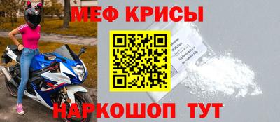 альфа пвп VHQ Шахты