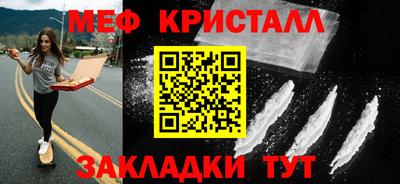 альфа пвп VHQ Шахты