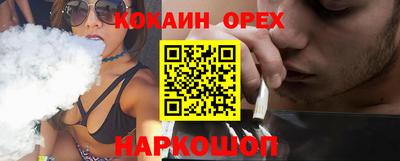 альфа пвп VHQ Шахты