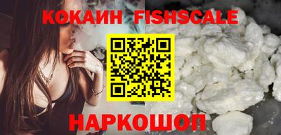 Альфа ПВП Шелехов