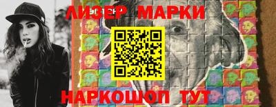 альфа пвп VHQ Шахты