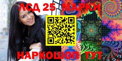 альфа пвп VHQ Шахты