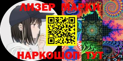 альфа пвп VHQ Шахты