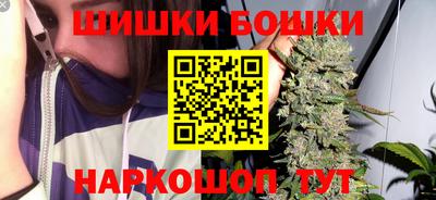 ALPHA PVP Шебекино