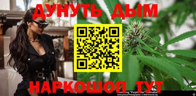 альфа пвп VHQ Шахты