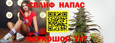 альфа пвп VHQ Шахты