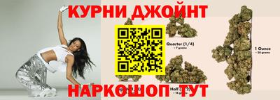 ALPHA PVP Шебекино