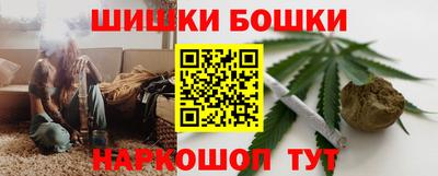 ALPHA PVP Шебекино