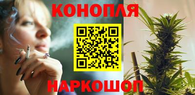 Альфа ПВП Шелехов