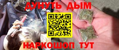 альфа пвп VHQ Шахты