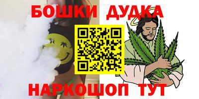 ALPHA PVP Шебекино