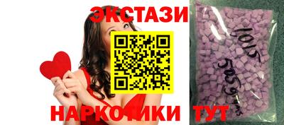 альфа пвп VHQ Шахты