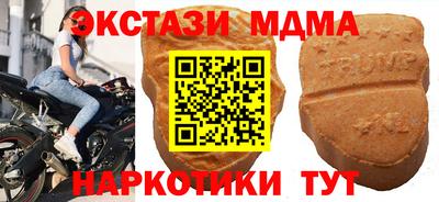альфа пвп VHQ Шахты