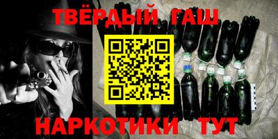 Альфа ПВП Шелехов