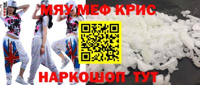 Альфа ПВП Шелехов