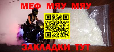 альфа пвп VHQ Шахты