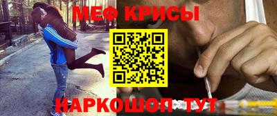 альфа пвп VHQ Шахты