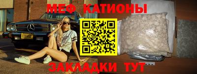 Альфа ПВП Шелехов